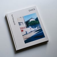山口幸士 Koji Yamaguchi -DAYS (古書)