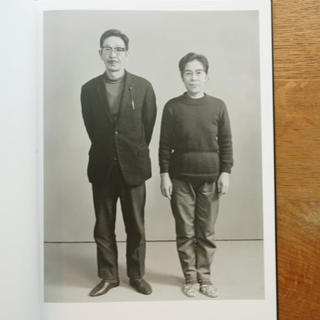 Masahisa Fukase Family  深瀬昌久 家族