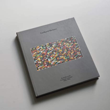 Gerhard Richter カタログレゾネ3冊セット　(古書)