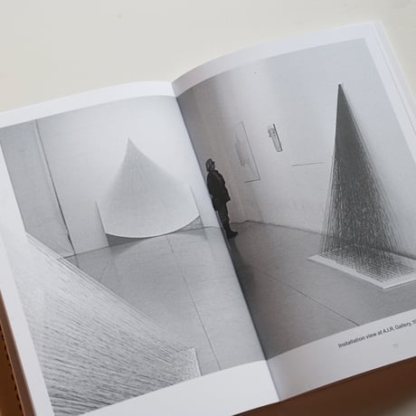 KAZUKO MIYAMOTO STRING CONSTRUCTIONS