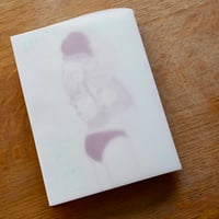 たなかみさき　他人の服が似合う人