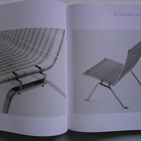 Poul Kjaerholm