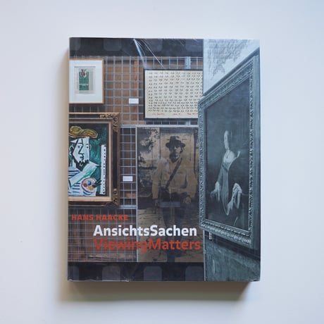 Hans Haacke Viewing Matters [古書]