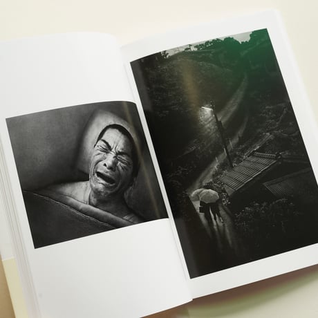 水俣からあなたへ 9人の写真家が見つめた水俣病の70年