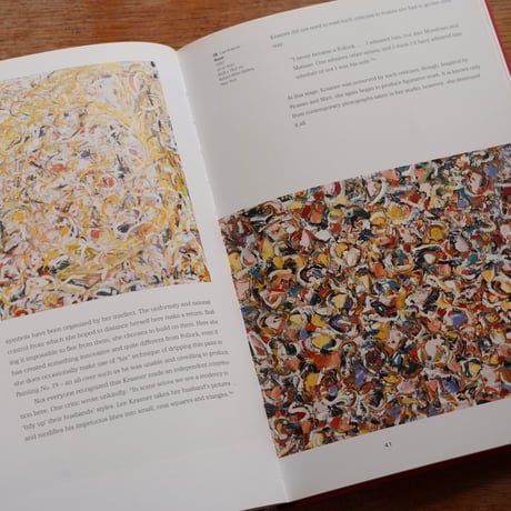 JACKSON POLLOCK AND LEE KRASNER