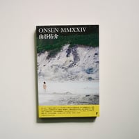 山谷祐介 Yusuke Yamatani ONSEN MMXXIV