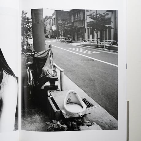 荒木経惟 Nobuyoshi Araki - TOKYO NUDE (古書)