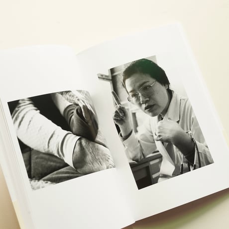 水俣からあなたへ 9人の写真家が見つめた水俣病の70年