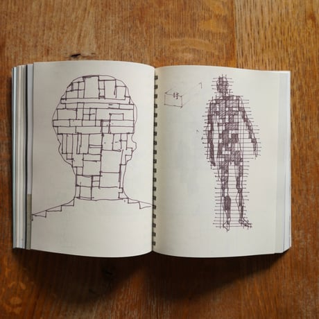 Antony Gormley　FORMATION
