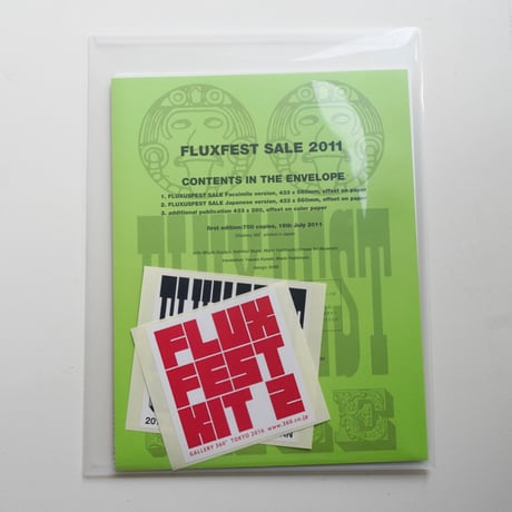 George Maciunas 編集 / Fluxus Fest Sale ＋Fest Kit ２