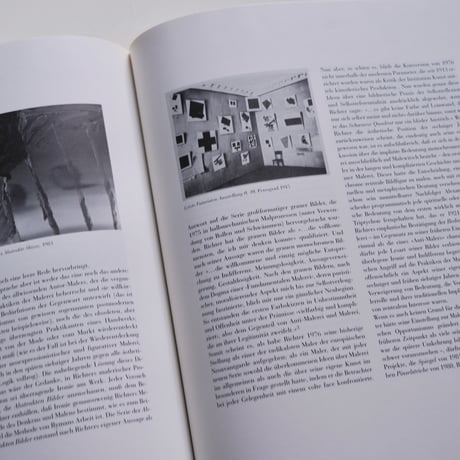 Gerhard Richter カタログレゾネ3冊セット　(古書)