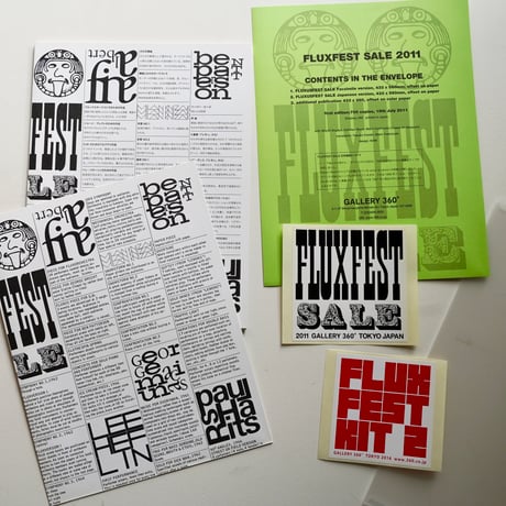George Maciunas 編集 / Fluxus Fest Sale ＋Fest Kit ２