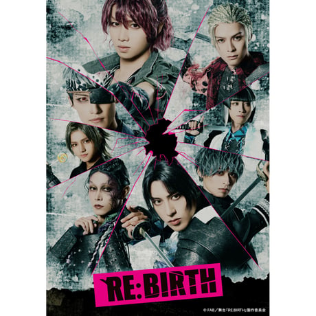 RE:BIRTH　Blu-ray