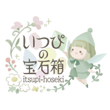 銀と真鍮のハンドメイドアクセサリー|いつぴの宝石箱