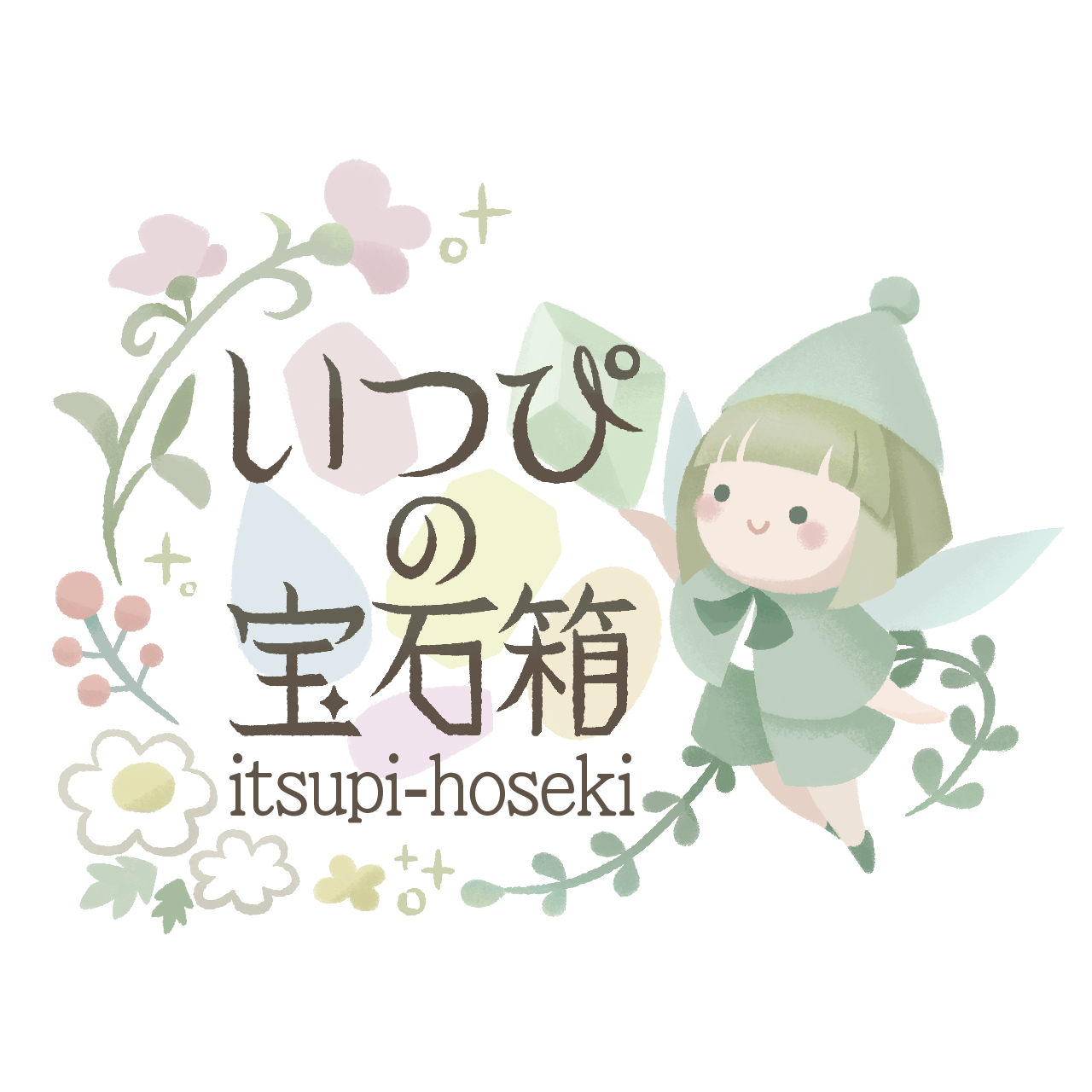 銀と真鍮のハンドメイドアクセサリー|いつぴの宝石箱