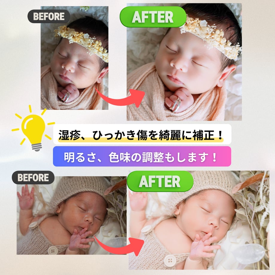 68d104bf24b8193609b37bd6