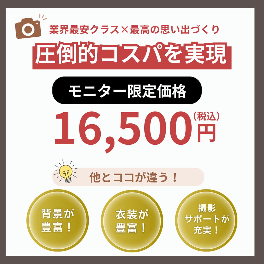 698d3e88a6782d152c1bd33d
