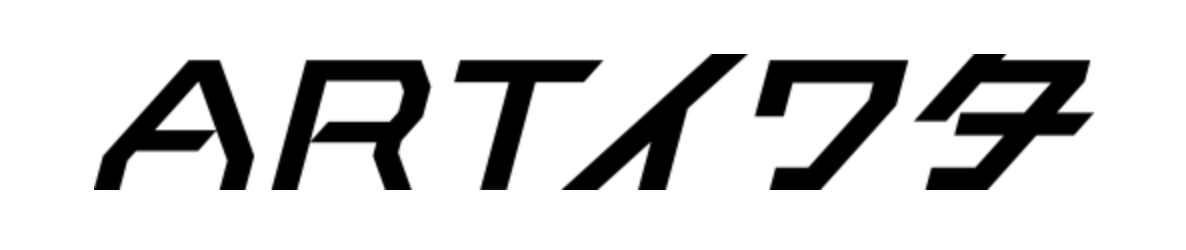 ART IWATA