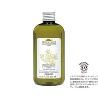 RENOVO AQUAE Shampoo　レノーボ アクエ シャンプー 500ml
