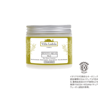 RENOVO AQUAE Mask　レノーボ アクエ マスク 500ml
