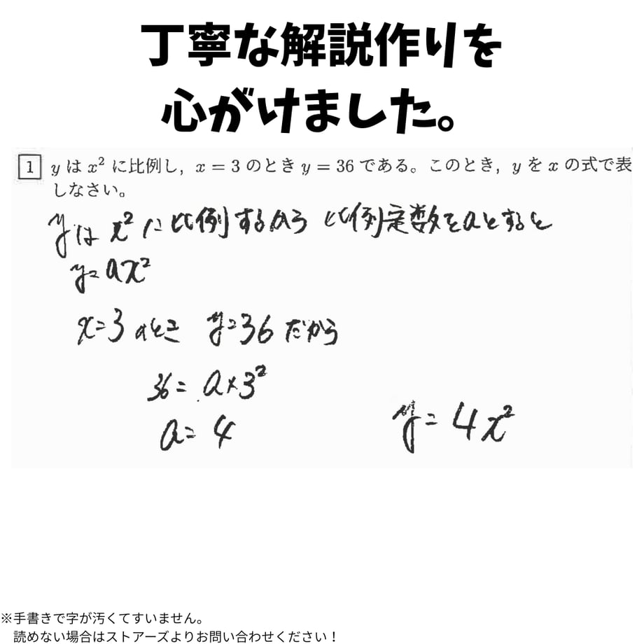 693d9f49243a75f6ec602aa9
