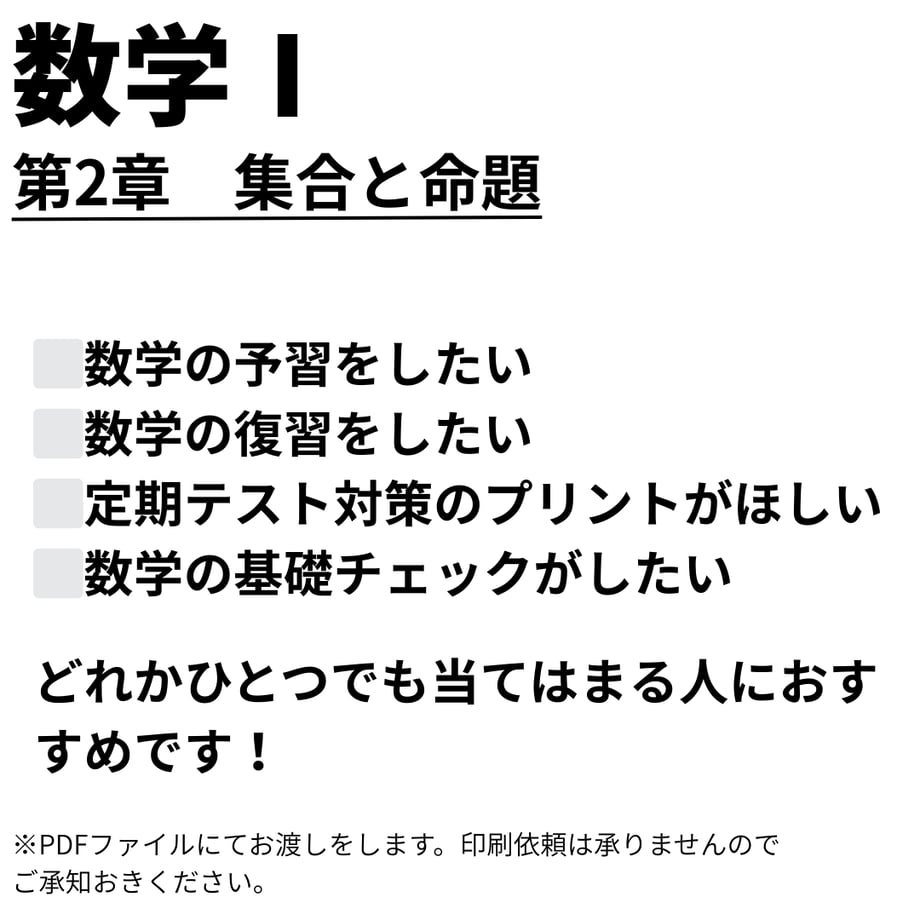 6982d4e38ab3cb5bac438b20