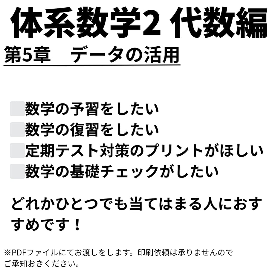 693d9fcee684985aea38f538