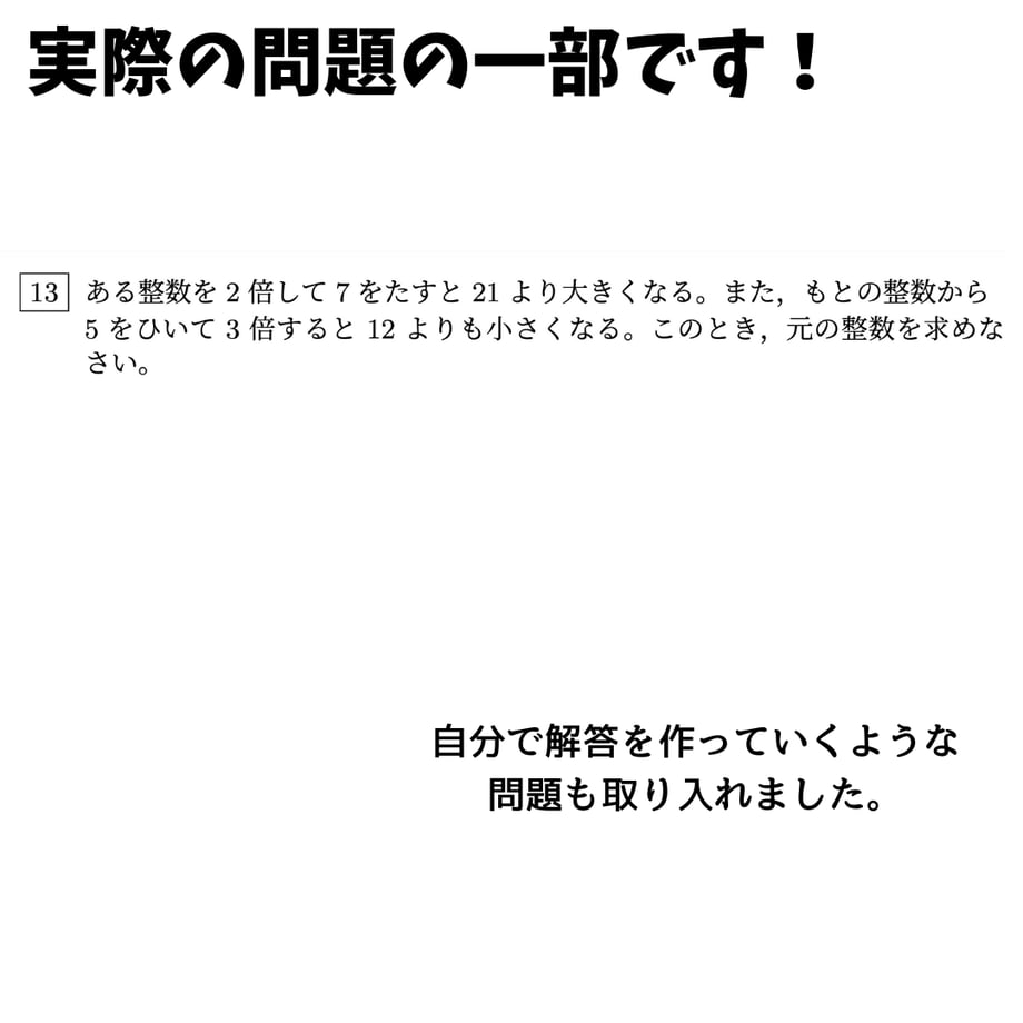 6934025d7570b124fe09ac3b