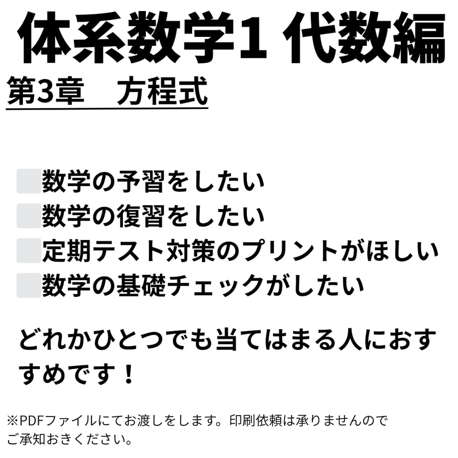 6933fe5a7570b1d93609ac59