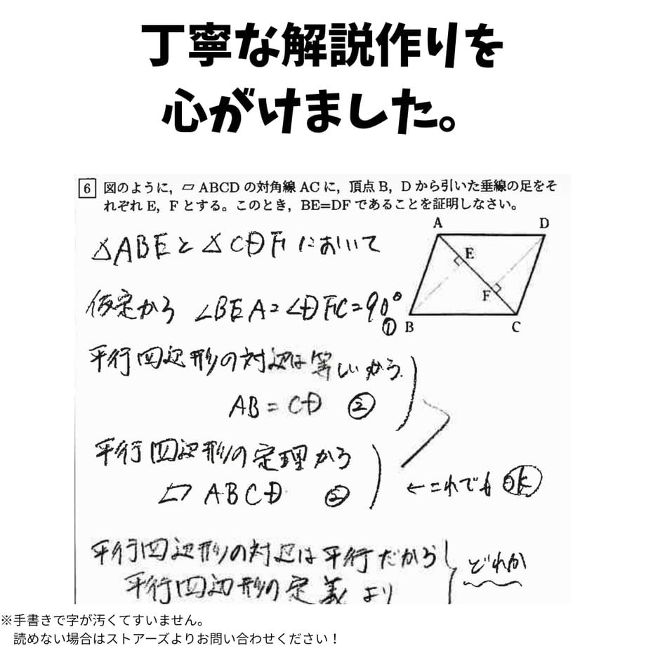 6935958d7570b1d68209ac1d