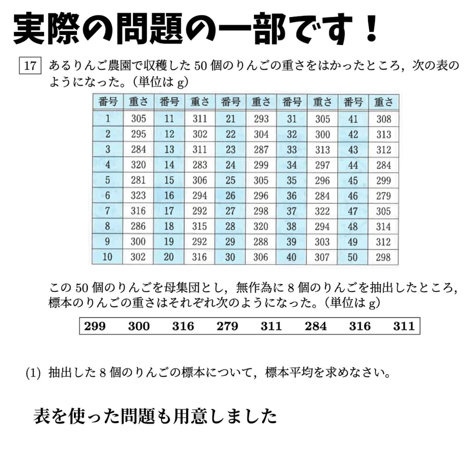 693da09e243a7505ff602aa6