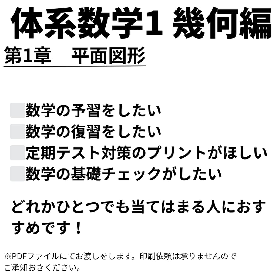 69356c5400d7d5ebc0f61e5f