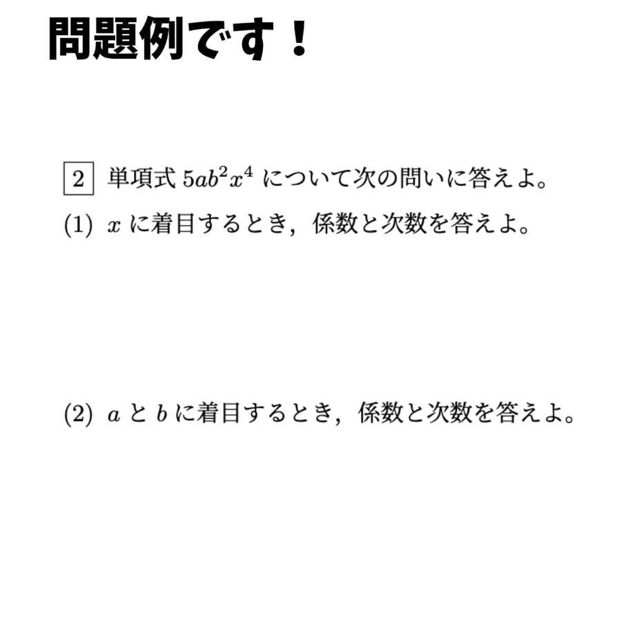 6a20449d3c173da29b864230