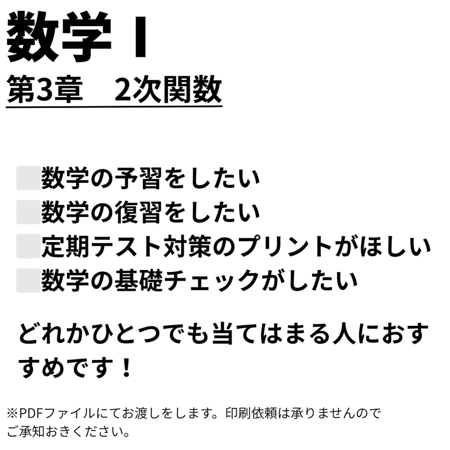 6982d54f0c846b6fd4c4c95c