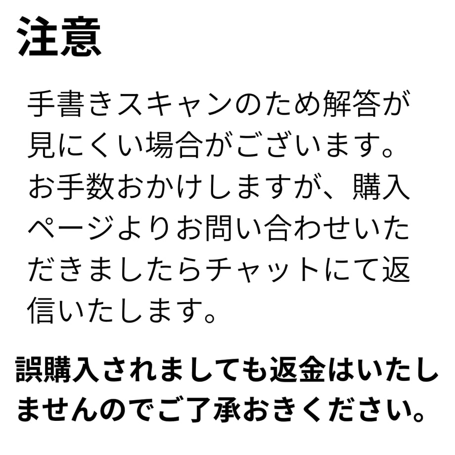 694273e43e183ec7a200f631