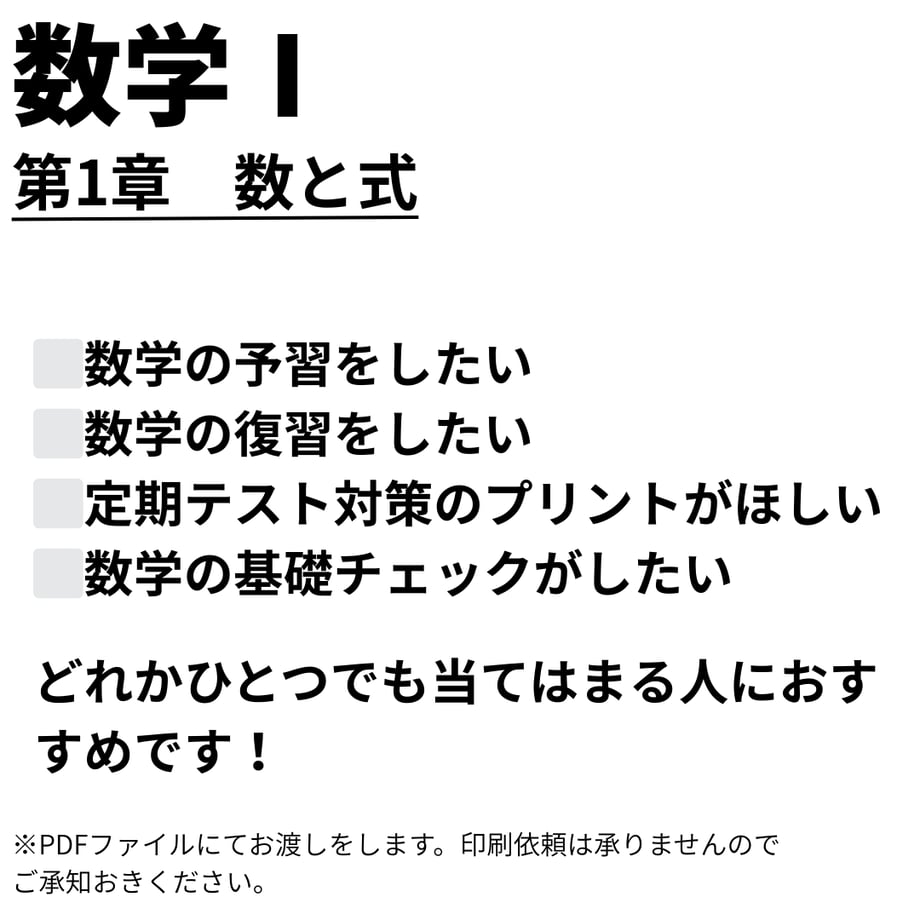 6982d430c41f4e5254064f18