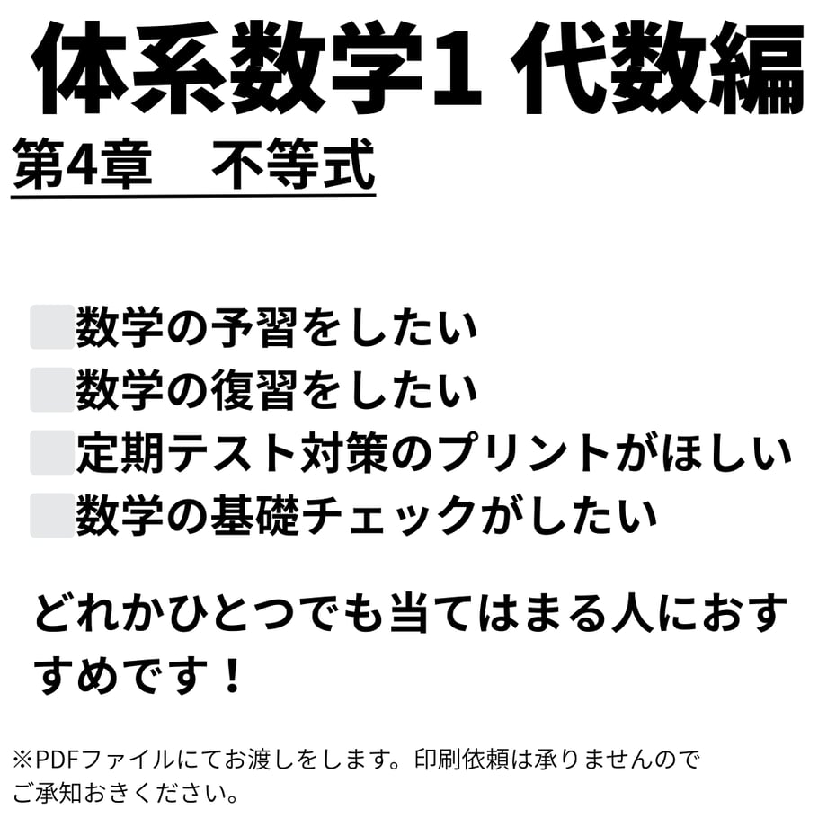 6934025d7570b124fe09ac3b
