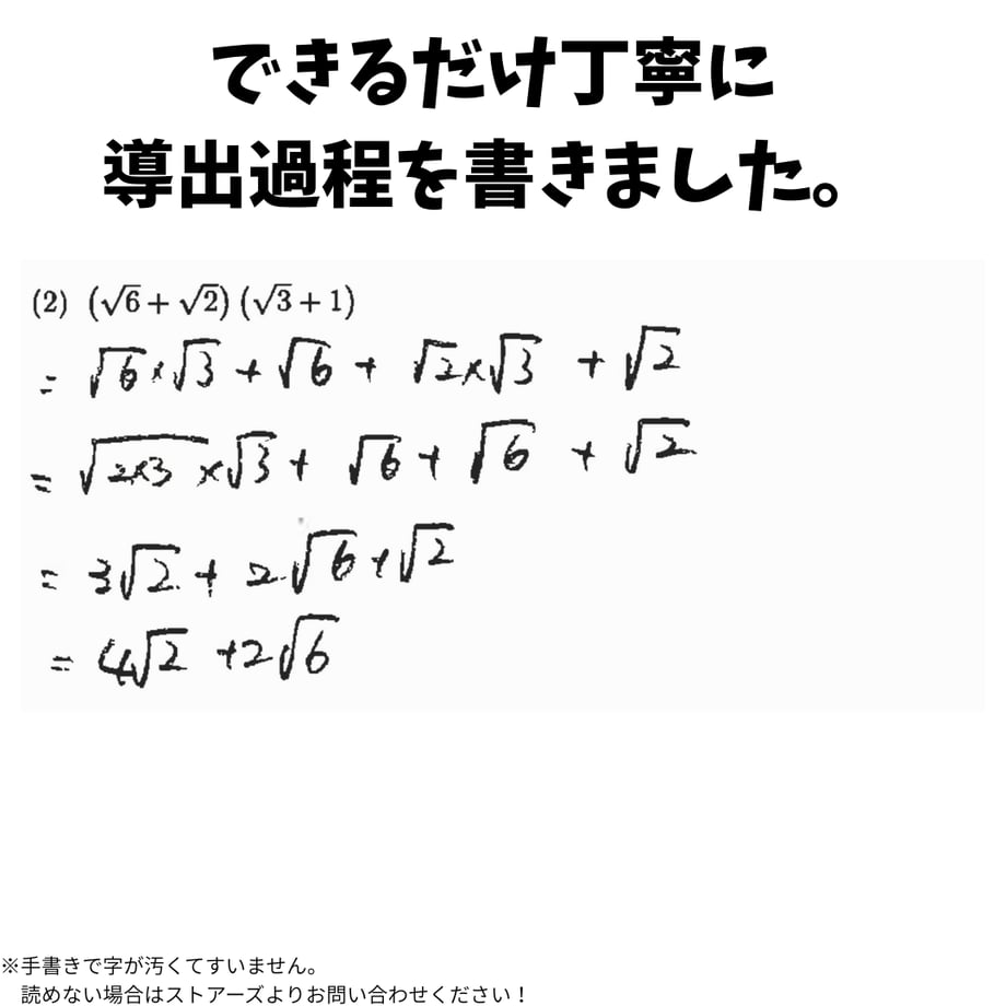 693d9d0669f94d74ad87285a