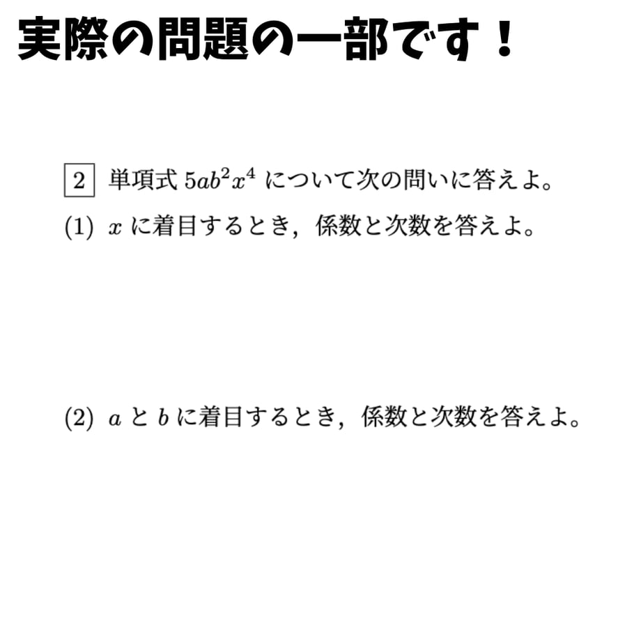 6982d430c41f4e5254064f18