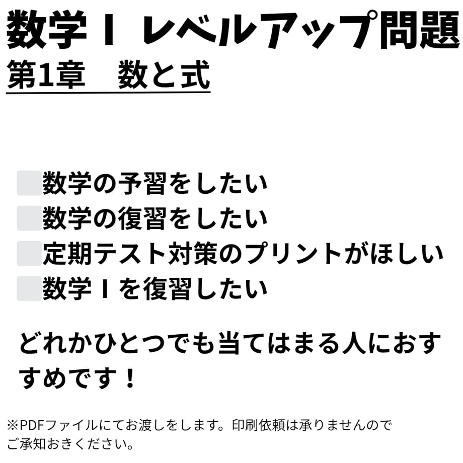 69e6487a16332d1367841816
