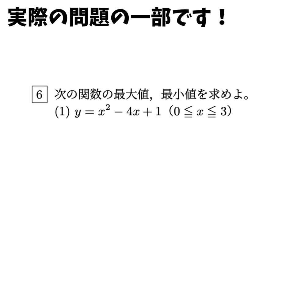 6982d54f0c846b6fd4c4c95c