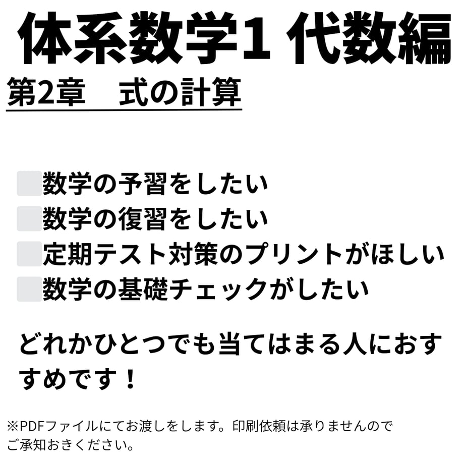 6933e8389dfb09522d0fb600