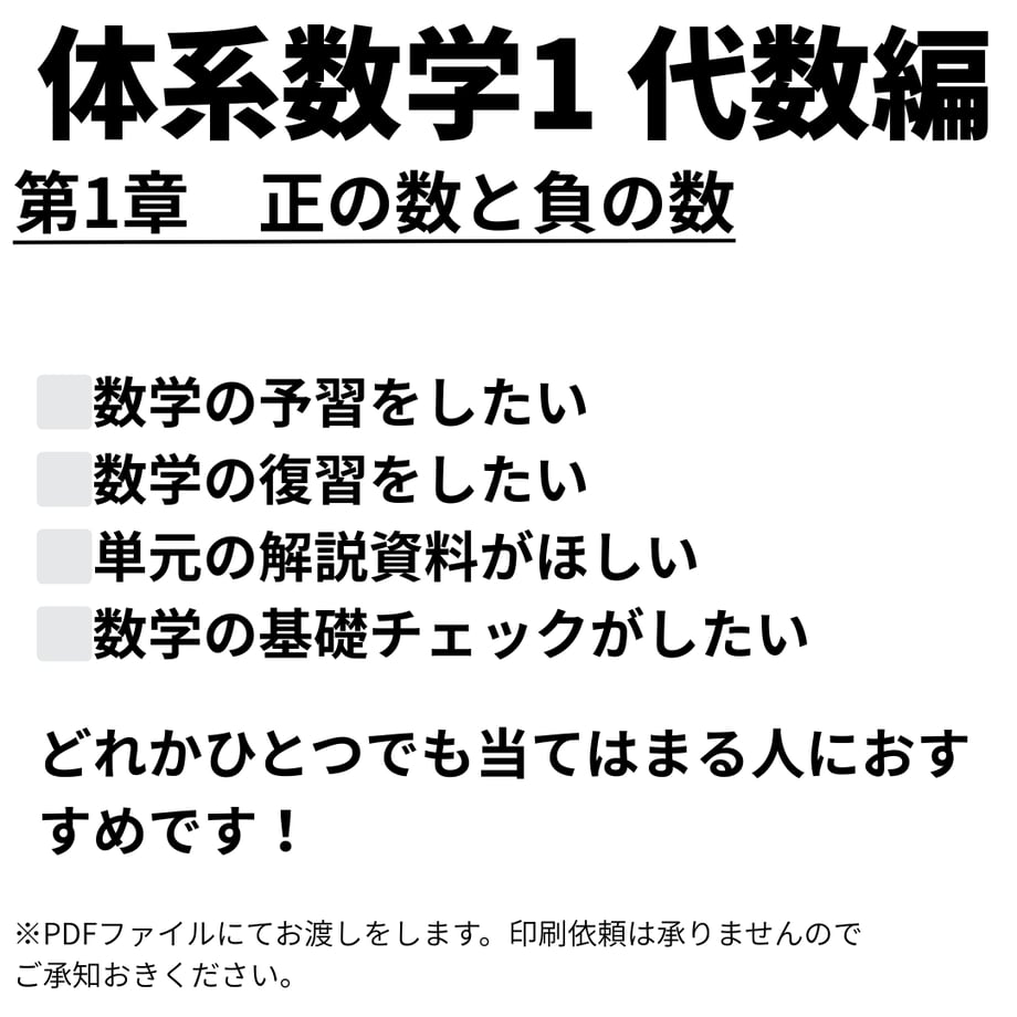 69aa3213c2c7e22f9e468ab8
