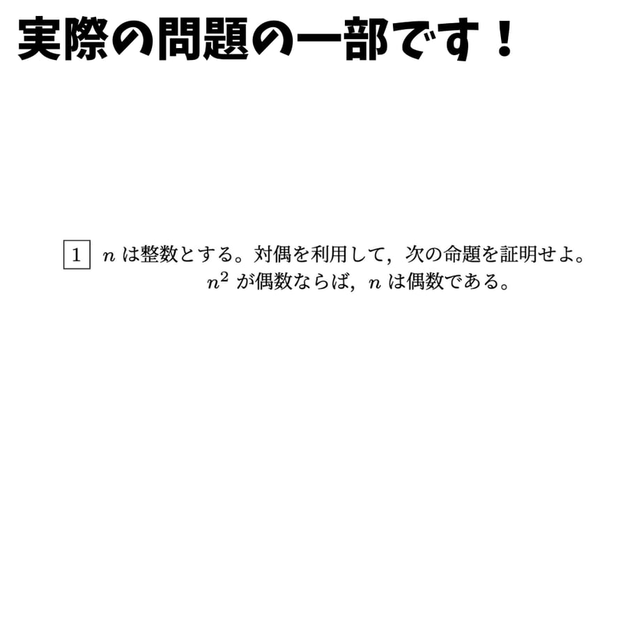 6982d4e38ab3cb5bac438b20
