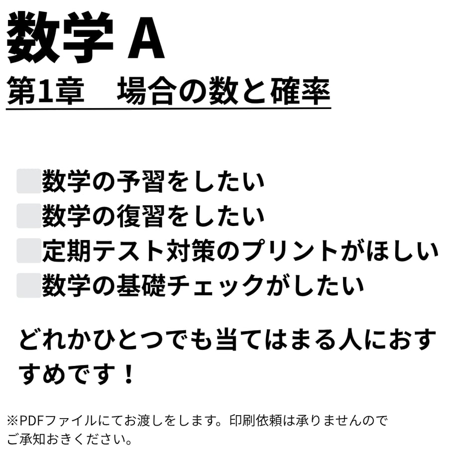 69f0d594b71e1523d14801bd