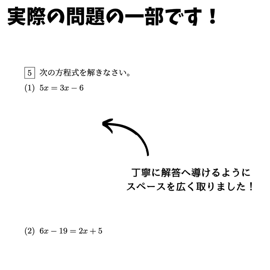 6933fe5a7570b1d93609ac59
