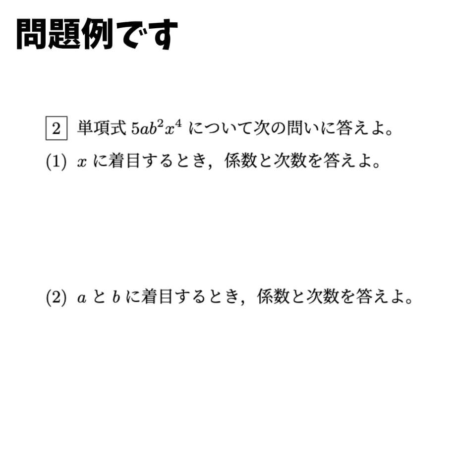 69e649ef6c5f9e1d04fdf730