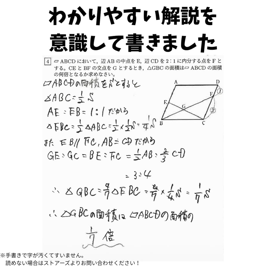 694273e43e183ec7a200f631