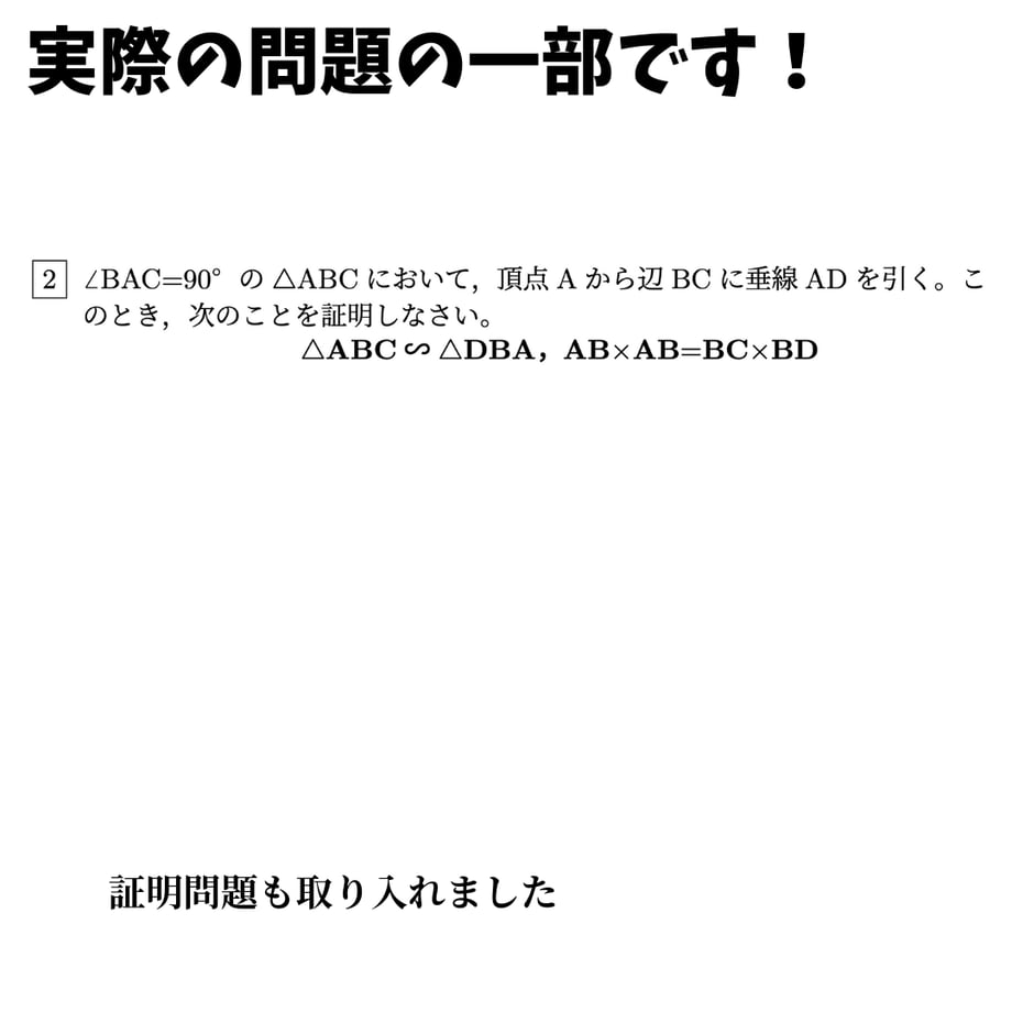 6942700ac41f4e793c832e28