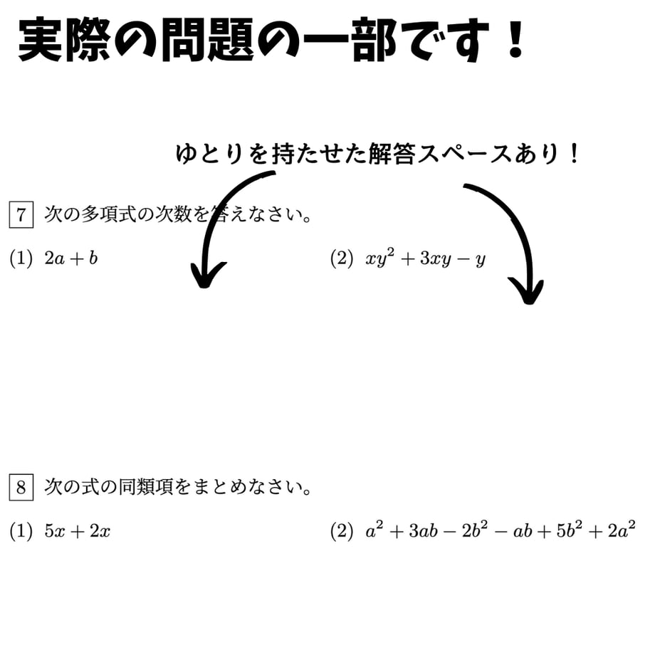 6933e8389dfb09522d0fb600